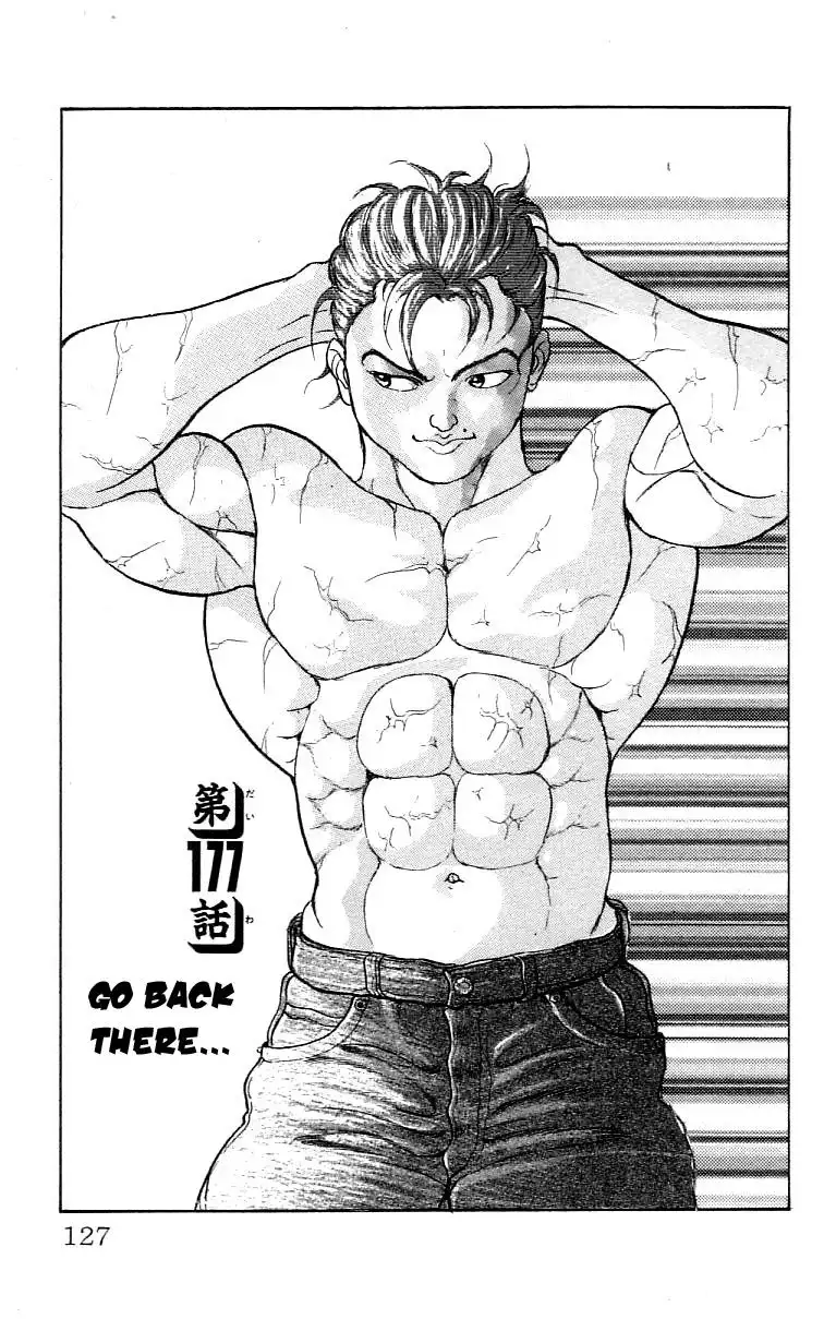 Grappler Baki Chapter 177 1